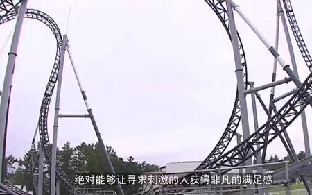 为什么过山车最后一排最刺激