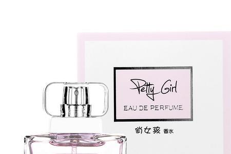 miniso俏女孩香水仿的什么香水