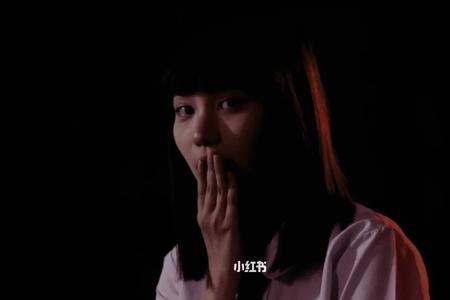 禁忌女孩神明之舞啥意思