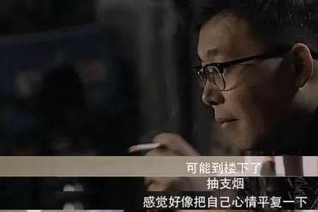 他们都回来了什么意思