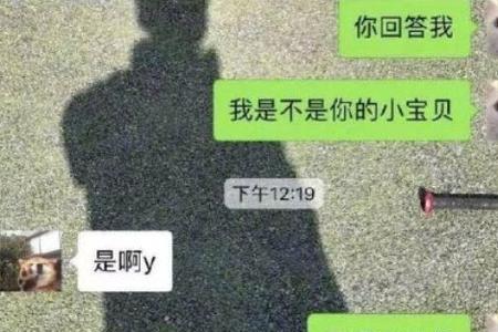 男生晚上一点出去一般会干嘛