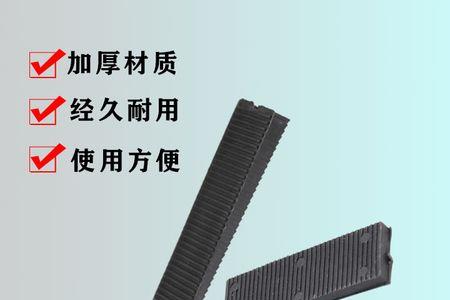 铝合金圈能安装塑料圈吧