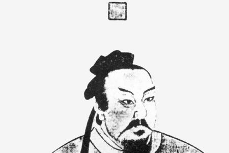 东晋名士王猛的称号