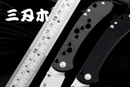 三刃木小刀为什么磨不快
