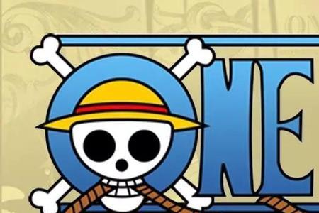 黄金周海贼王去哪了