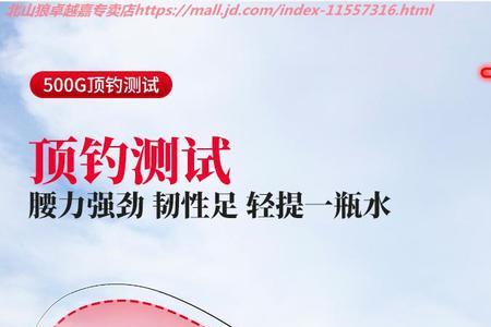 滑漂钓鲫鱼用多大的纺车轮
