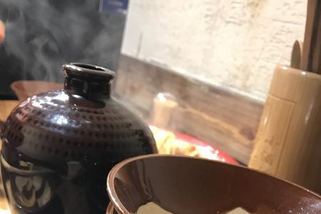 三碗不过岗在现代有什么意思