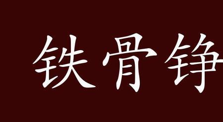 ：力竭近义词