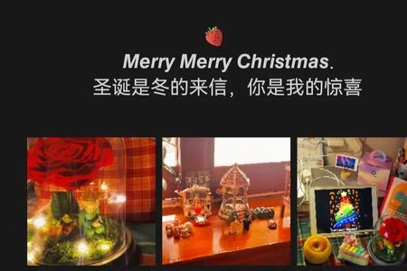 快乐碎片是什么意思