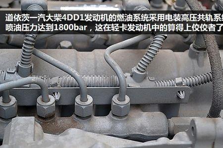 ca4gb16发动机用在什么车型