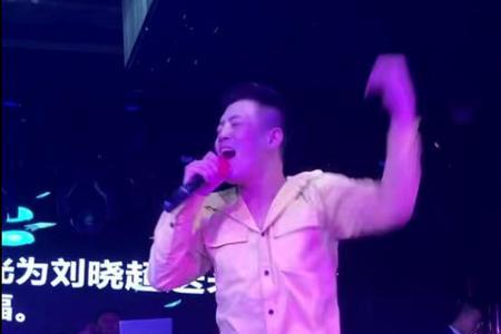 兄弟你讲得对不对抖音原唱