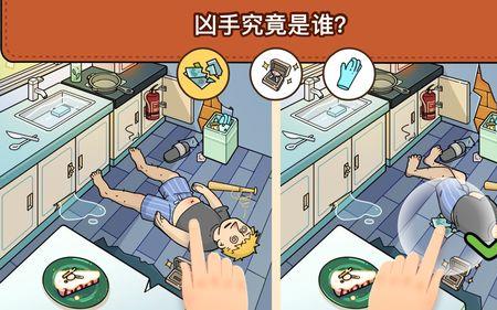脑洞大侦探越狱怎么没了