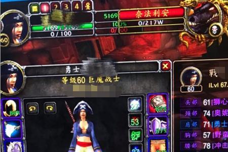 祖格双刀适合狂暴战吗