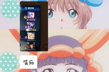直男三问是什么意思