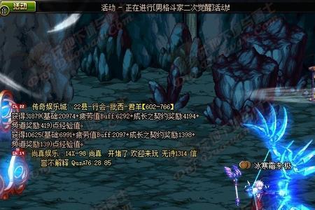 双弦寒冰弓值得培养吗
