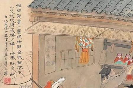 市井文化是什么意思