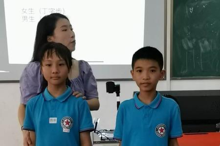 八字步女生意味着什么