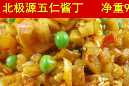 五仁脆萝卜丁腌制方法