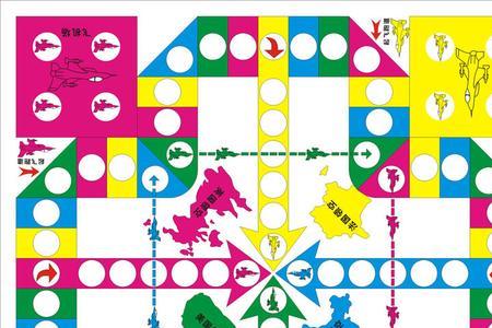 怎么用纸画飞行棋的棋盘