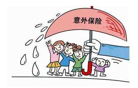 意外失独怎么办