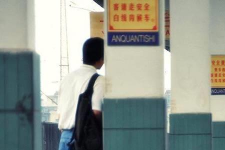 致我们终将逝去的青春林静结局