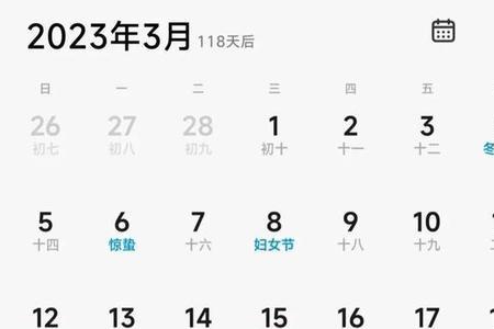 有年头的意思