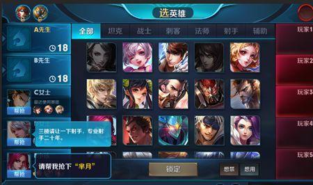 2021王者抢先服什么时候抢