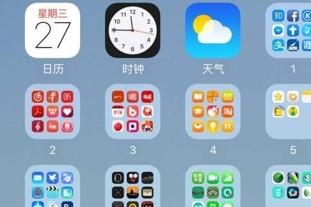 怎么把手机里的app图标隐藏