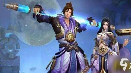 天行什么时候返场