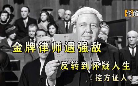 律师会去家里拿片子吗