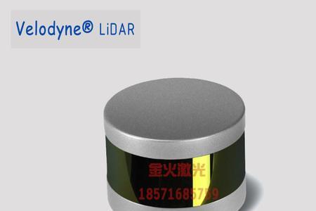 仿线激光雷达是什么意思