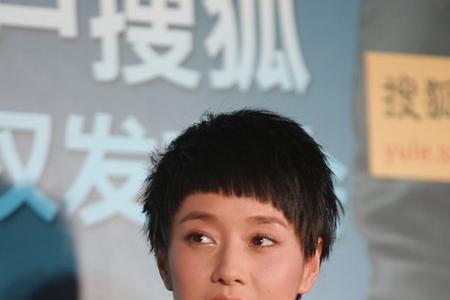 马伊琍祖籍是上海哪里