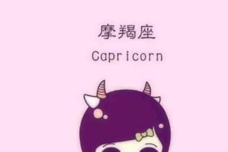 摩羯男为什么喜欢钓鱼