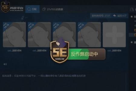 csgo为什么在游戏中断开服务器