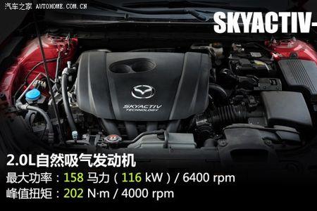 马自达6阿特兹拆电瓶头影不影响
