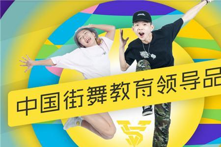 urban dance和hiphop的区别