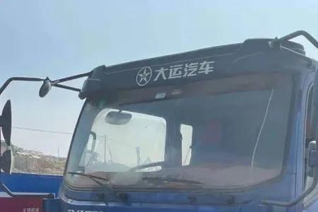 货车栏板加高处罚标准