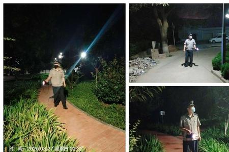 夜班保安算特殊工种吗