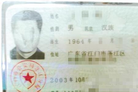 怎么证明自己是第一个