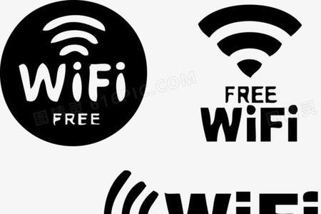 wifi已停用是被禁了吗