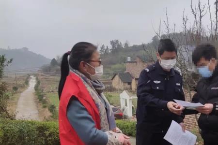 社会非管控人员是什么意思
