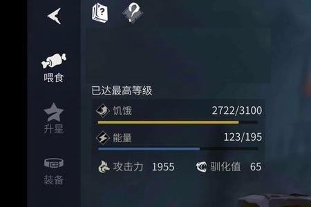 冰原守卫者冰龙技能选择