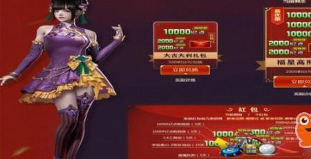 爱丽丝10号多大