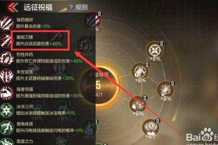 cf穿越火线手游甲骨怎么还没出