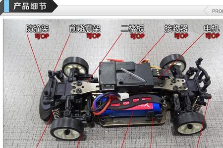 伟力k969可以更换大容量电池吗