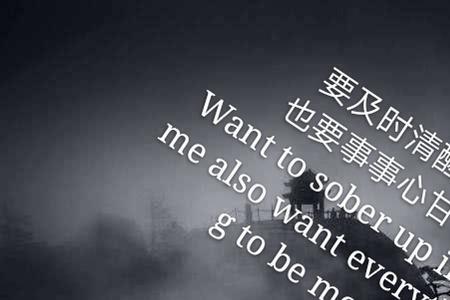 甘心和心甘是什么意思