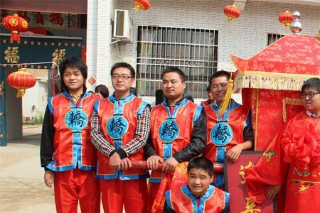 娶媳妇娶三儿什么意思