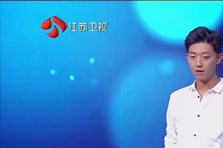 非诚勿扰苏濂钰被谁牵走了