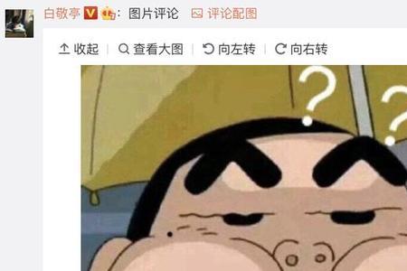 话吧是什么时候出现的
