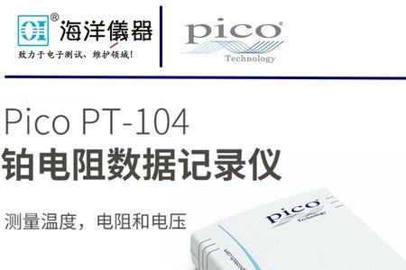 pico4清晰度提升大吗